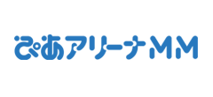 ぴあアリーナMM