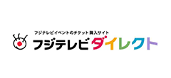 フジテレビダイレクト