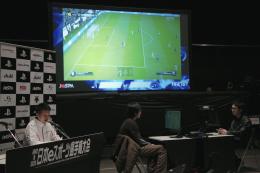 第1回日本eスポーツ選手権大会の模様②