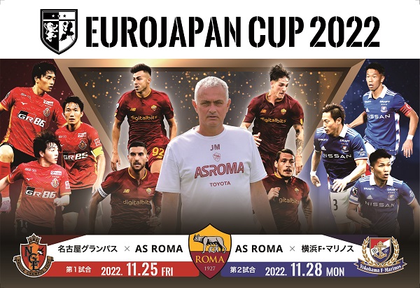 euro_poster_s.jpg
