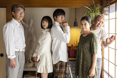 『猫と塩、または砂糖』(C)PFFパートナーズ(ぴあ、ホリプロ、日活)/ 一般社団法人PFF